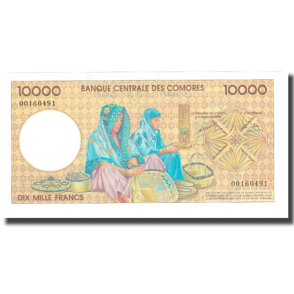 Banconote, Comore, 10,000 Francs, 1976, KM:14, FDS