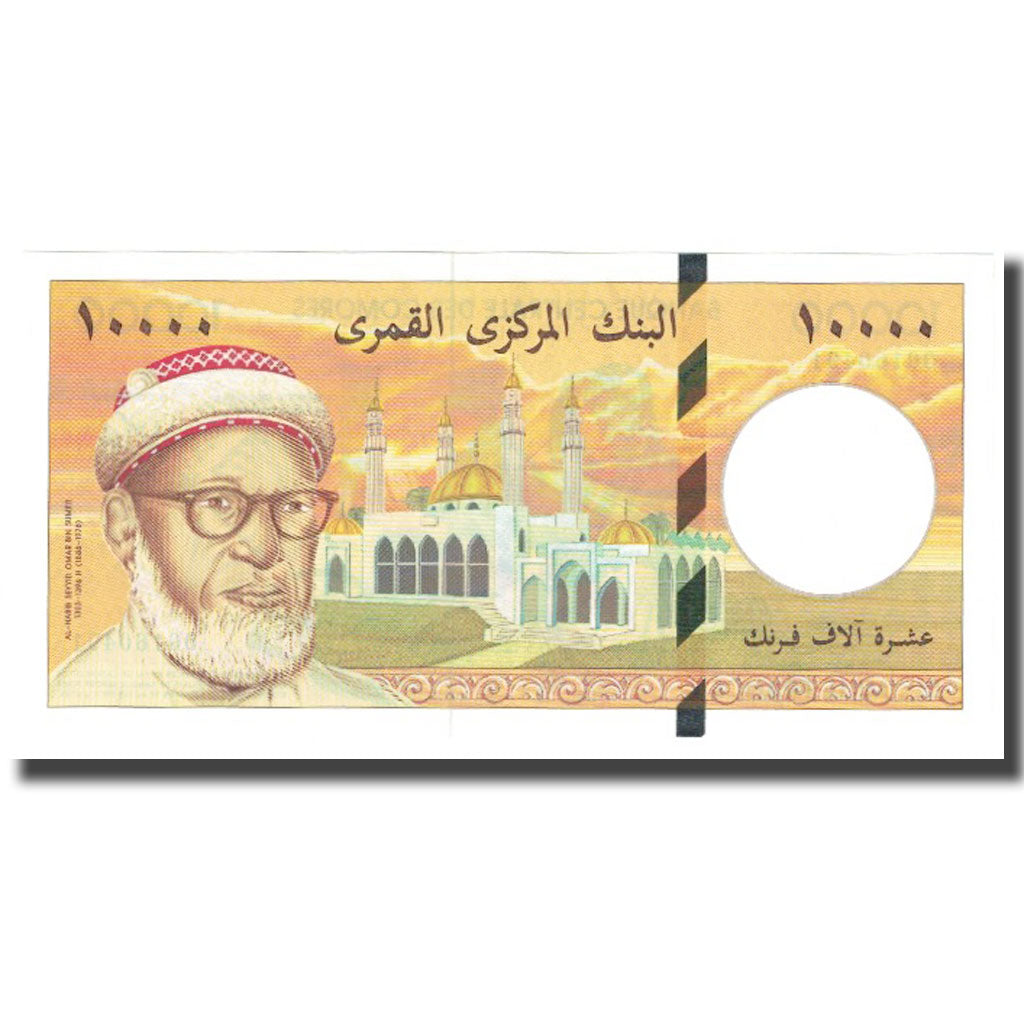 Banconote, Comore, 10,000 Francs, 1976, KM:14, FDS