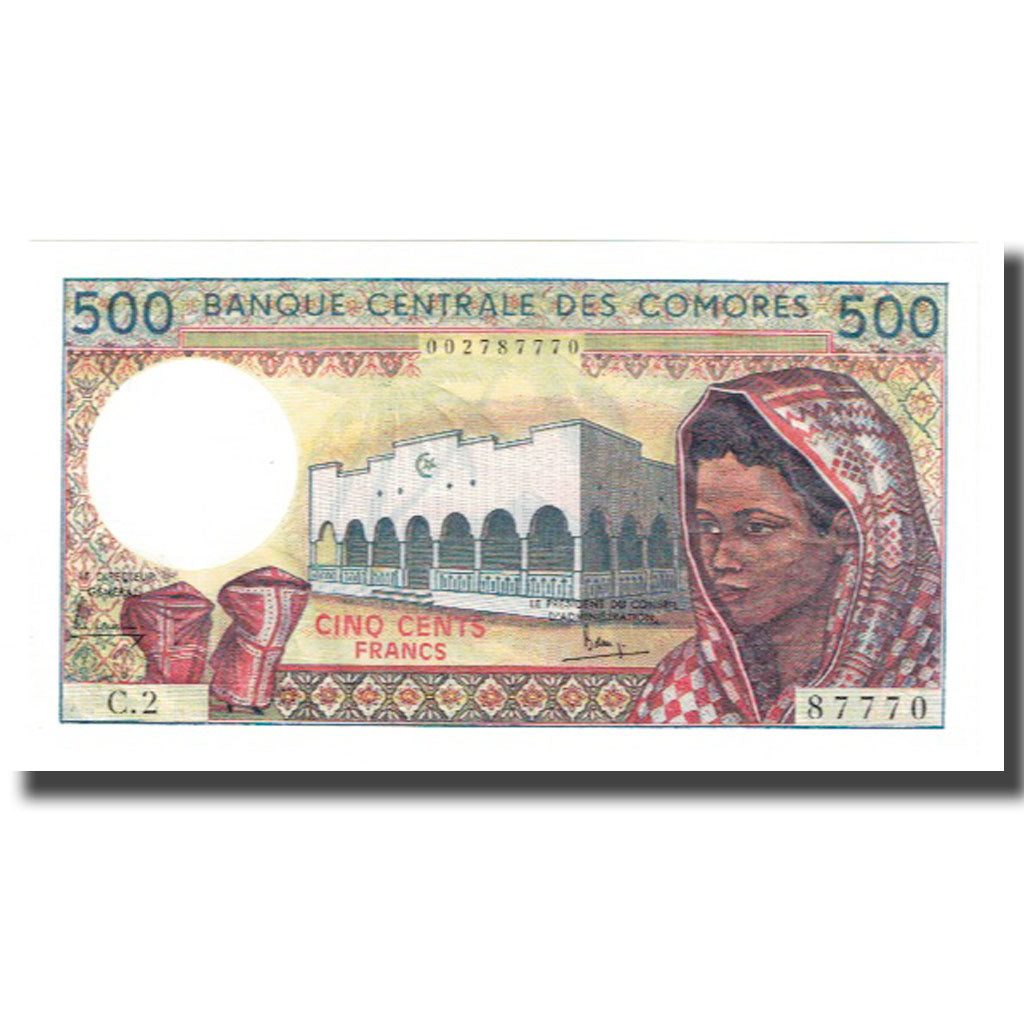 Geldschein, Comoros, 500 Francs, KM:10a, UNZ