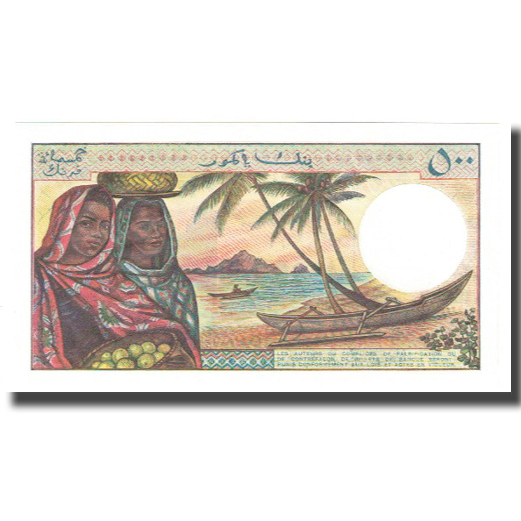 Geldschein, Comoros, 500 Francs, KM:10a, UNZ