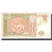 Banknote, Mongolia, 1 Tugrik, KM:52, VF(20-25)