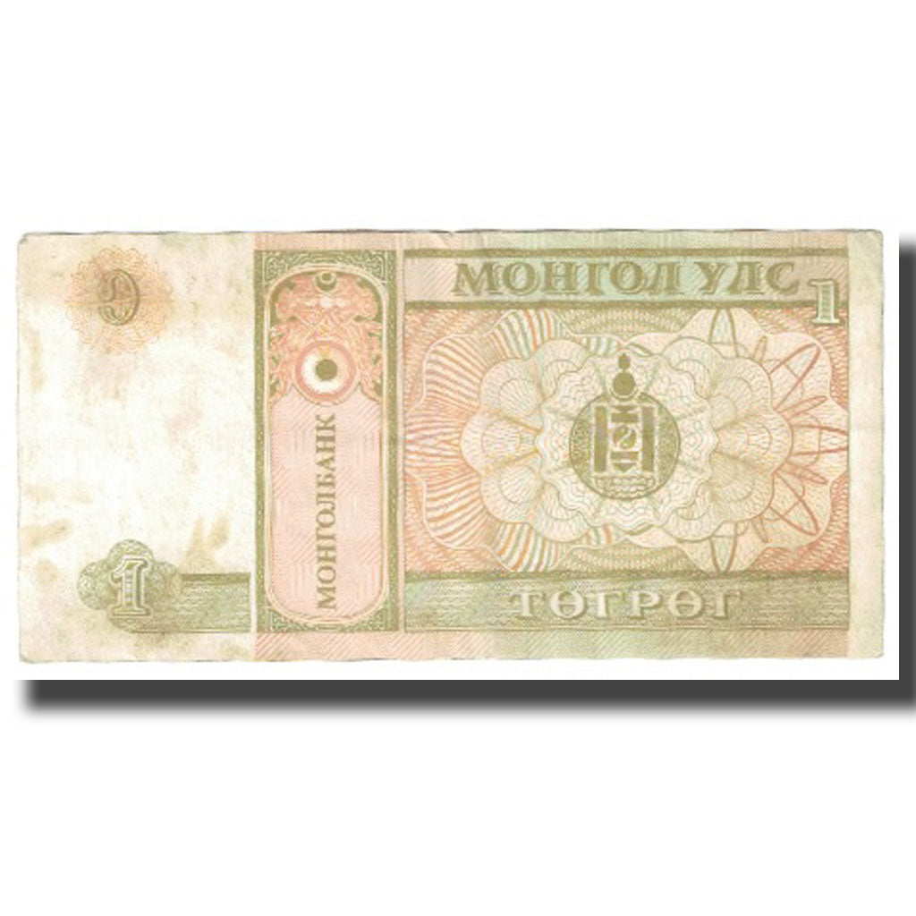 Banknote, Mongolia, 1 Tugrik, KM:52, VF(20-25)