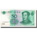 Geldschein, China, 50 Yuan, 2005, KM:906, SS
