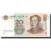 Banconote, Cina, 20 Yuan, 2005, KM:905, SPL