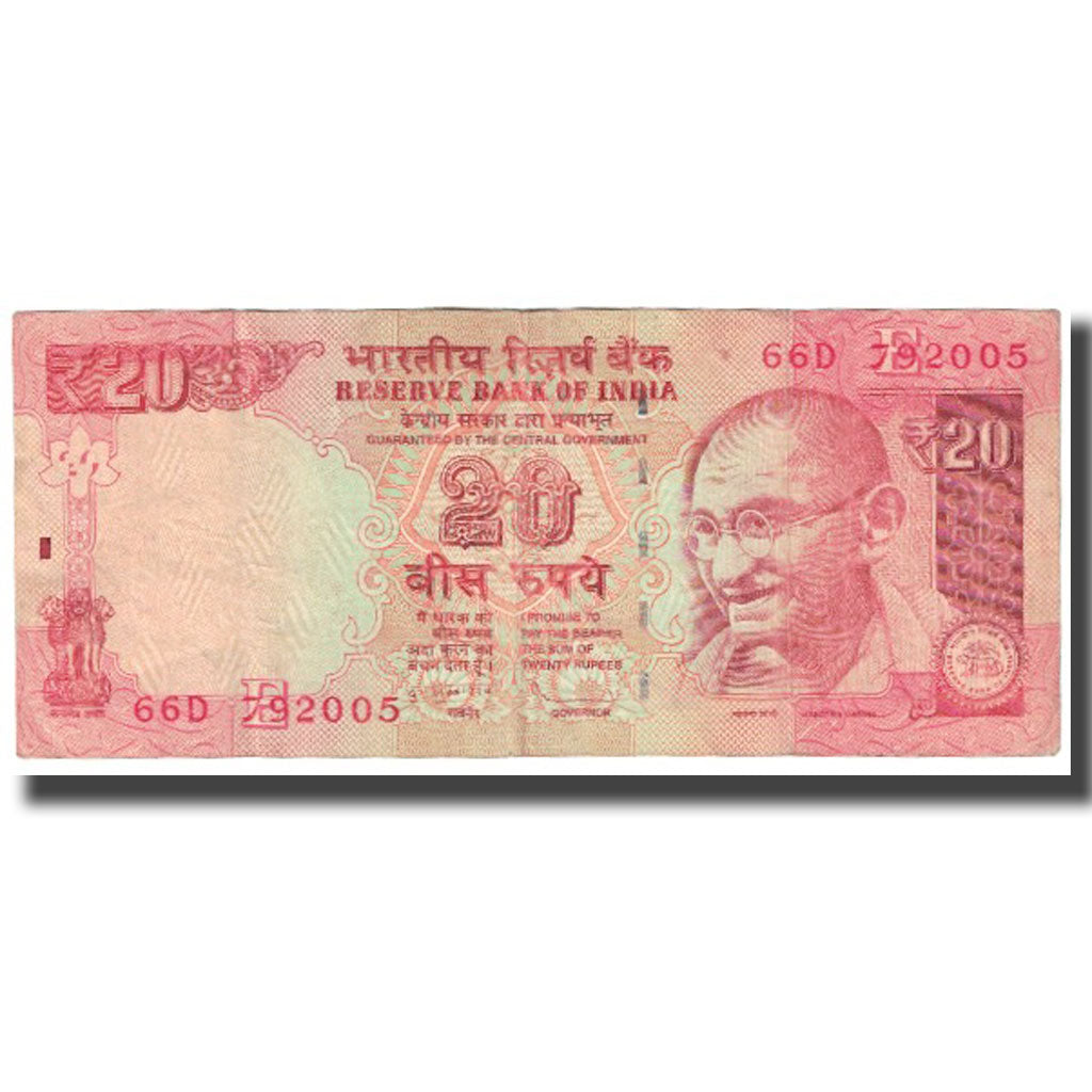 Banknot, India, 20 Rupees, Undated, KM:96b, VF(20-25)