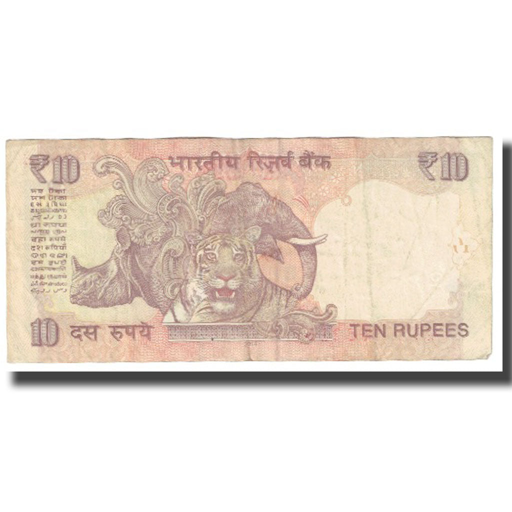 Biljet, India, 10 Rupees, KM:95g, TTB