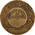Morocco, Medal, Sports & leisure, AU(50-53), Copper