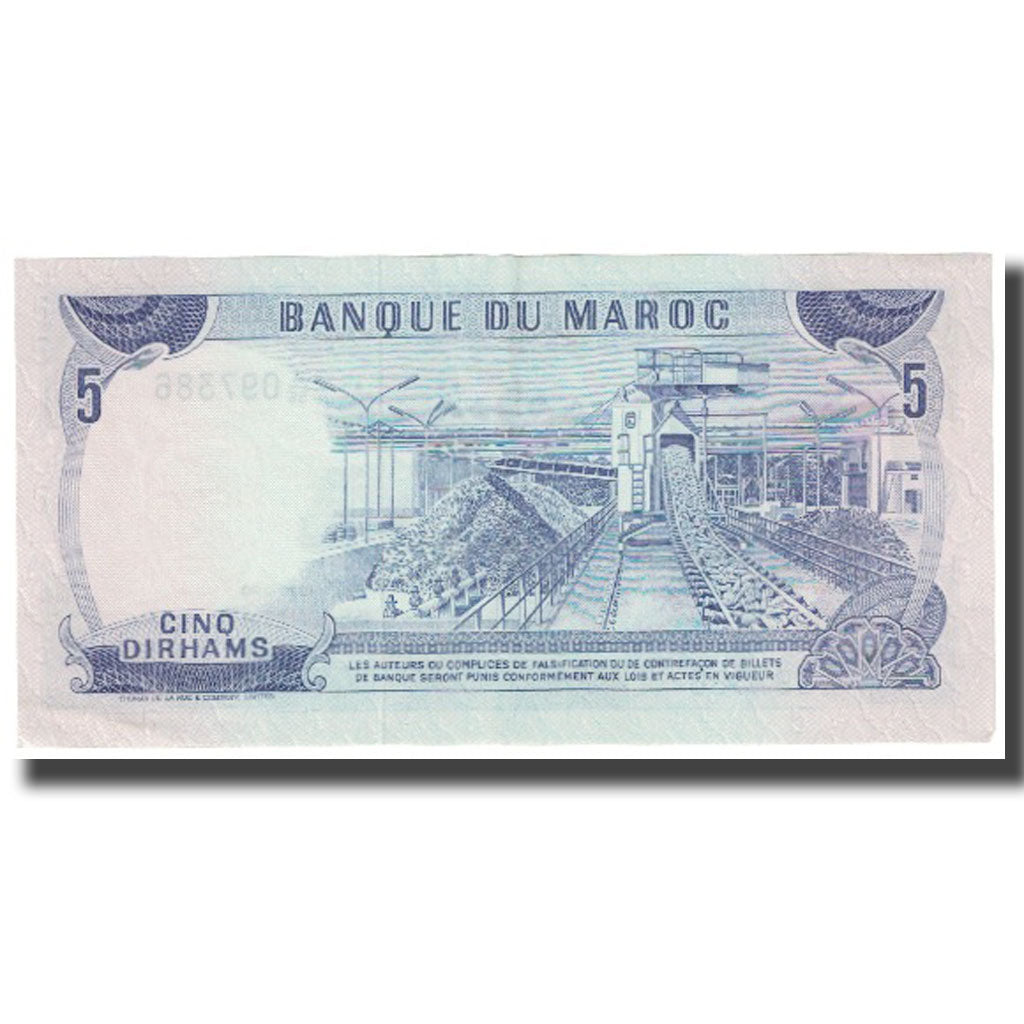 Banconote, Marocco, 5 Dirhams, 1970, KM:56a, SPL-