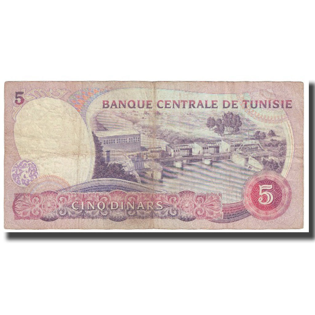 Biljet, Tunisië, 1 Dinar, 1983, 1983-11-03, KM:74, TB