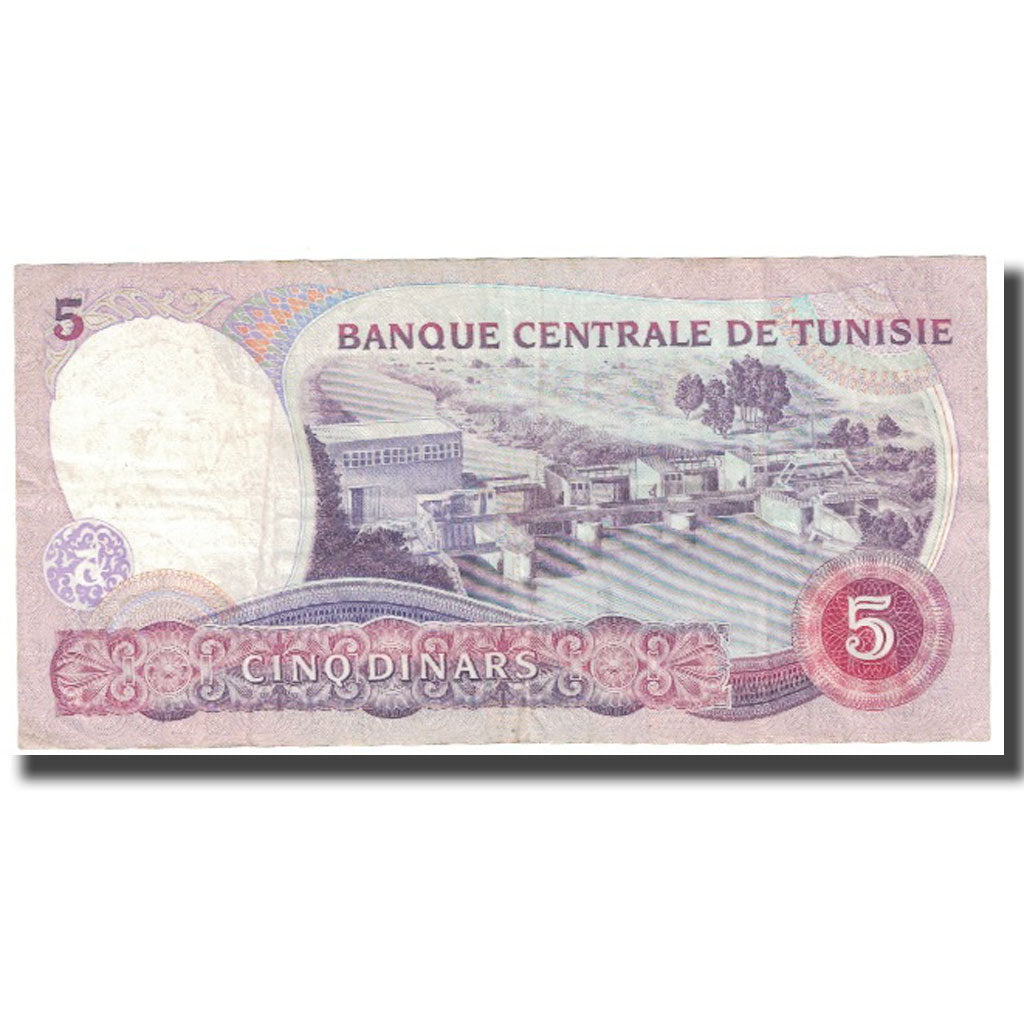 Billete, 1 Dinar, 1983, Túnez, 1983-11-03, KM:74, MBC