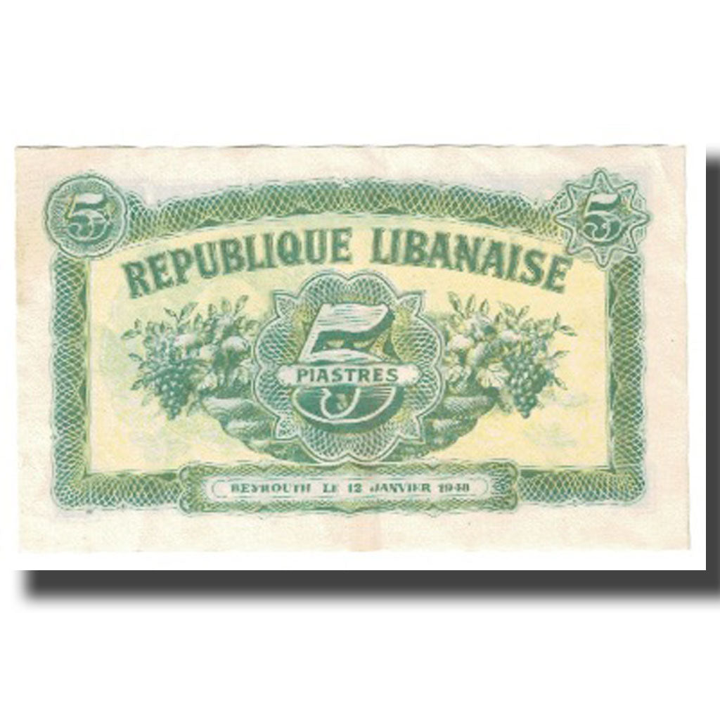 Banknote, Lebanon, 5 Piastres, 1948, 1948-01-12, KM:40, EF(40-45)