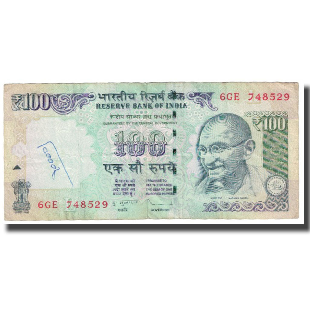 Biljet, India, 100 Rupees, 2013, KM:98d, TB