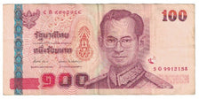 Geldschein, Thailand, 100 Baht, KM:97, S