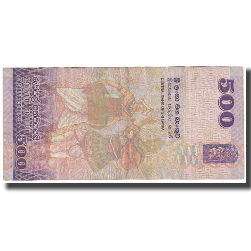 Banknot, Sri Lanka, 500 Rupees, 2010, 2010-01-01, KM:126a, AU(55-58)