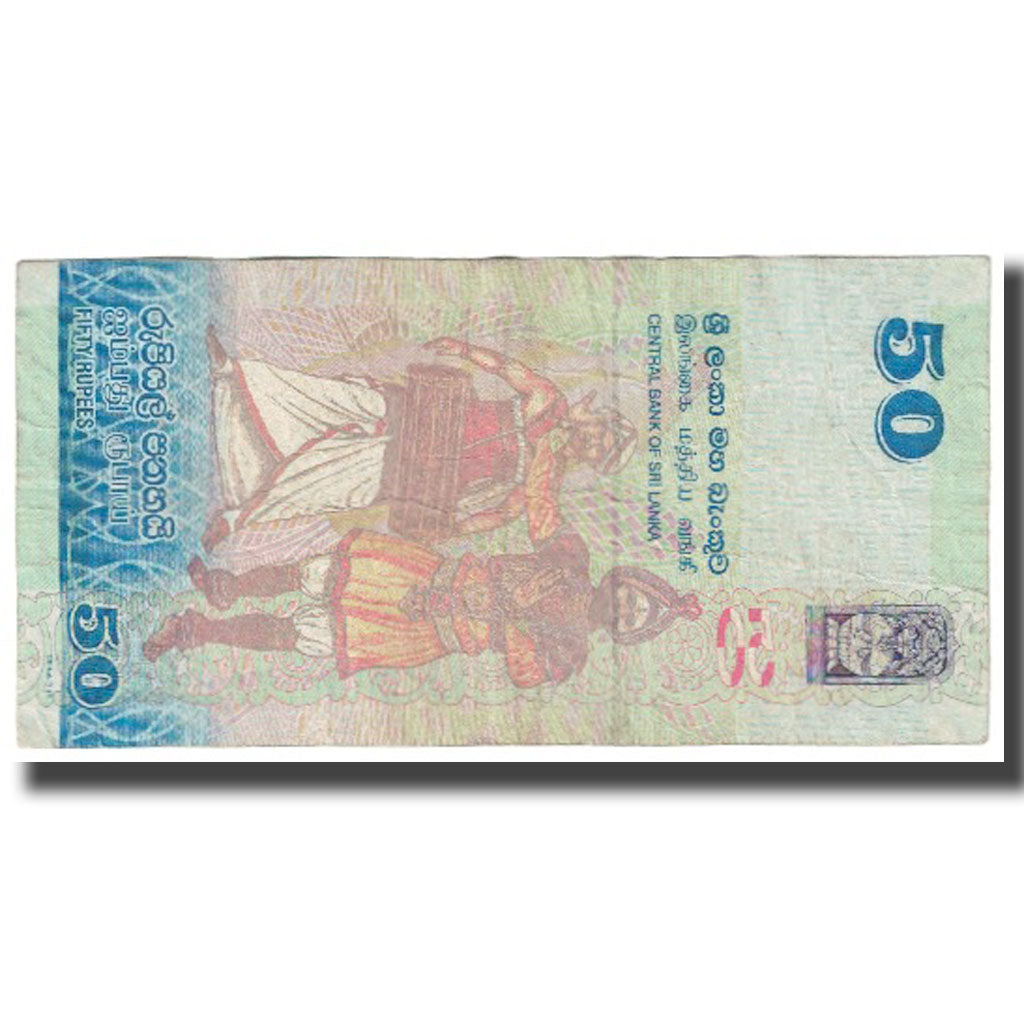 Banknot, Sri Lanka, 50 Rupees, 2010, 2010-01-01, KM:124a, EF(40-45)