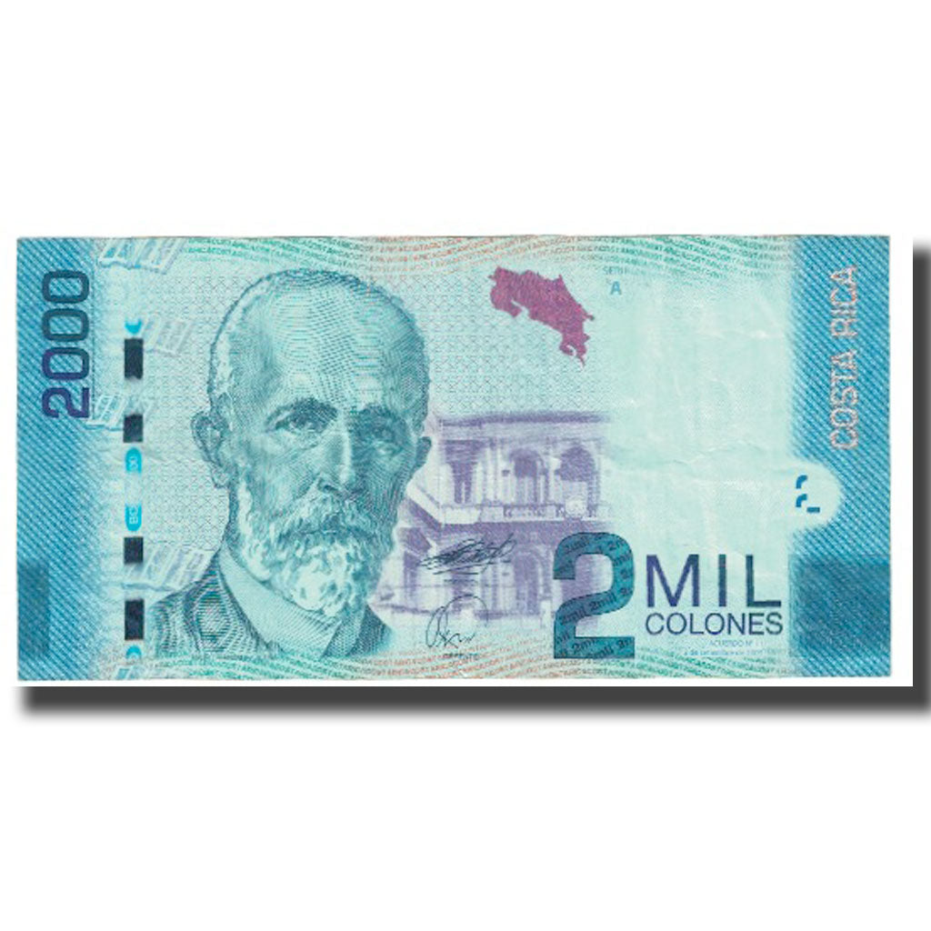 Banknote, Costa Rica, 2000 Colones, 2009, 2009-09-02, KM:275, AU(55-58)