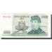 Billete, 1000 Pesos, 2005, Chile, KM:154f, MBC