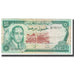 Banconote, Marocco, 50 Dirhams, 1985, KM:58b, MB