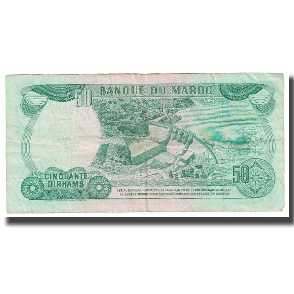 Banconote, Marocco, 50 Dirhams, 1985, KM:58b, MB