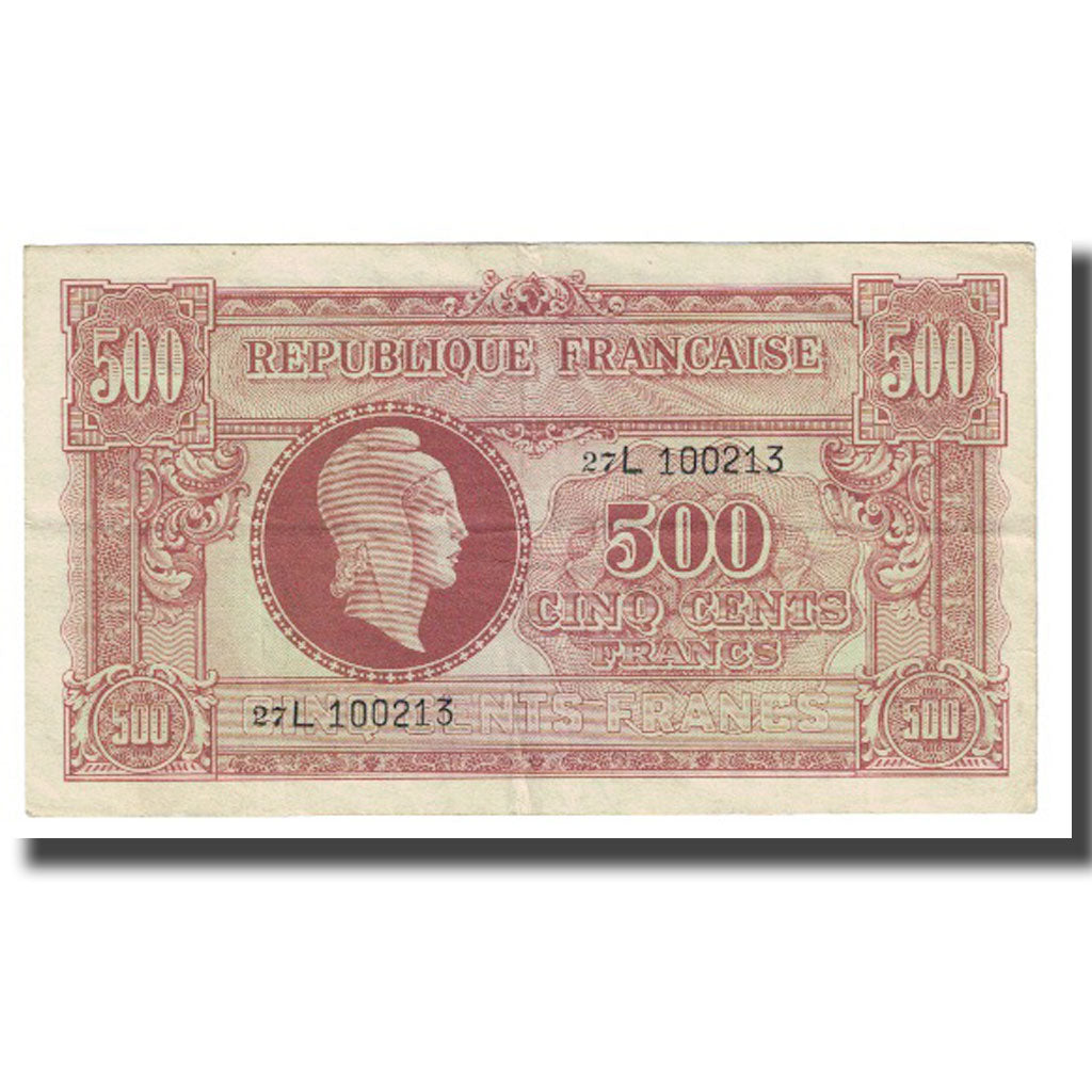 France, 500 Francs, UNC(63), Fayette:11.3, KM:106