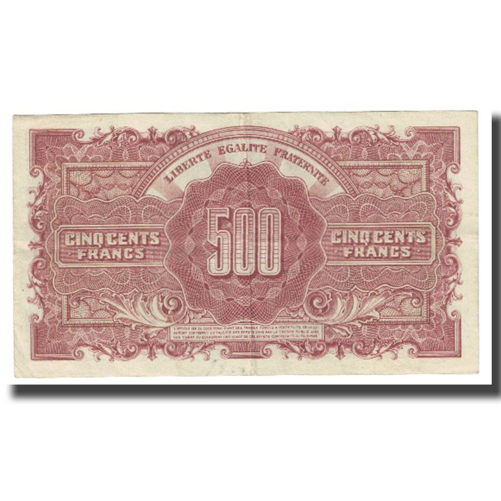 France, 500 Francs, UNC(63), Fayette:11.3, KM:106