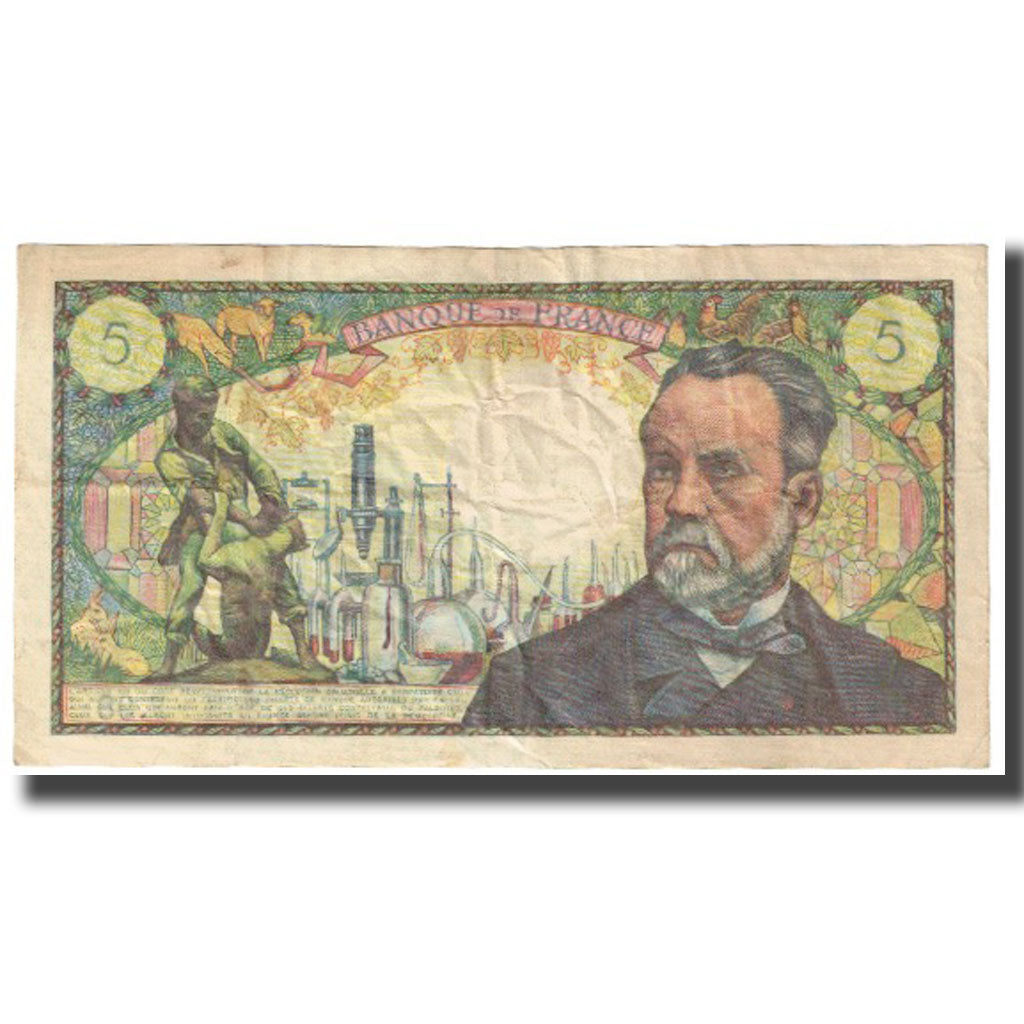 France, 5 Francs, 1969, 1969-06-05, VF(20-25), Fayette:61.11, KM:146b
