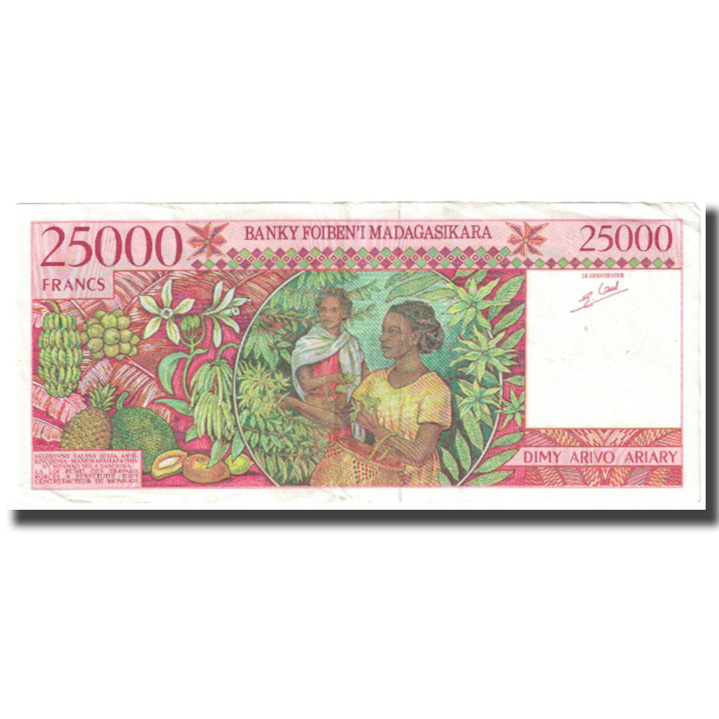 Banknote, Madagascar, 25,000 Francs = 5000 Ariary, KM:82, EF(40-45)
