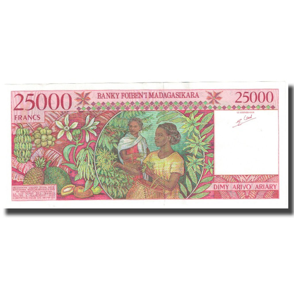 Billet, Madagascar, 25,000 Francs = 5000 Ariary, KM:82, TTB