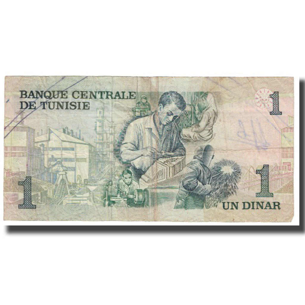 Banknote, Tunisia, 1/2 Dinar, 1973, 1973-10-15, KM:69a, VF(20-25)