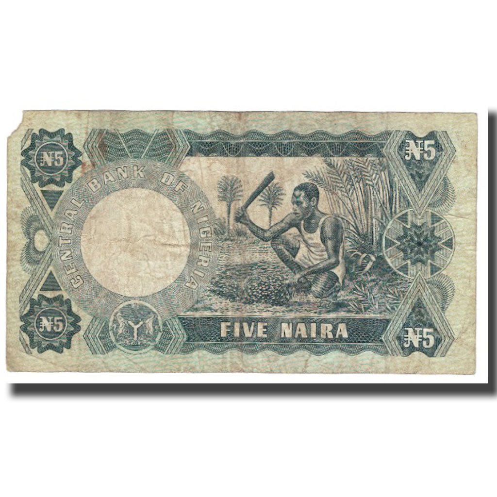 Banconote, Nigeria, 5 Naira, KM:16a, MB