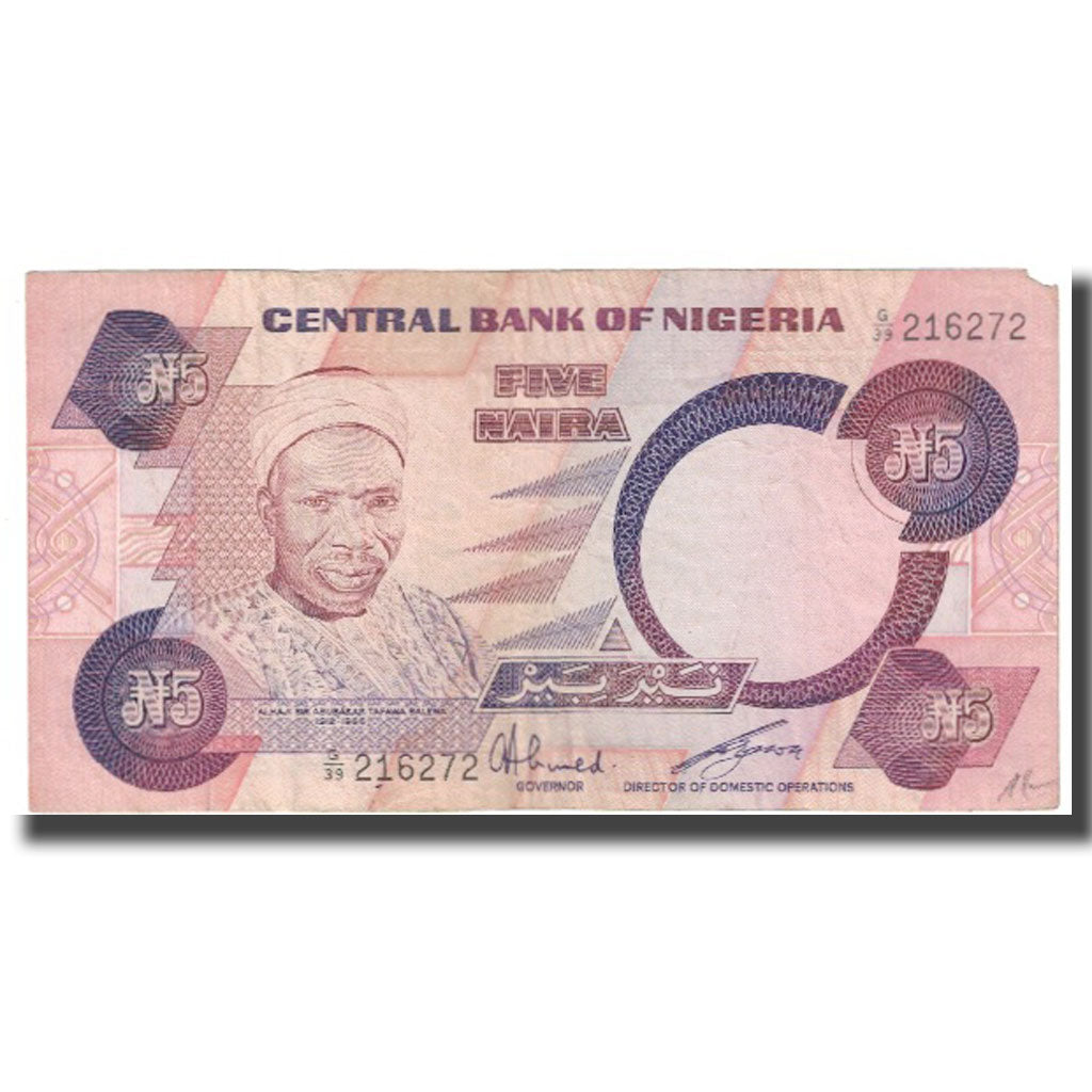 Banknote, Nigeria, 5 Naira, KM:24b, VF(20-25)