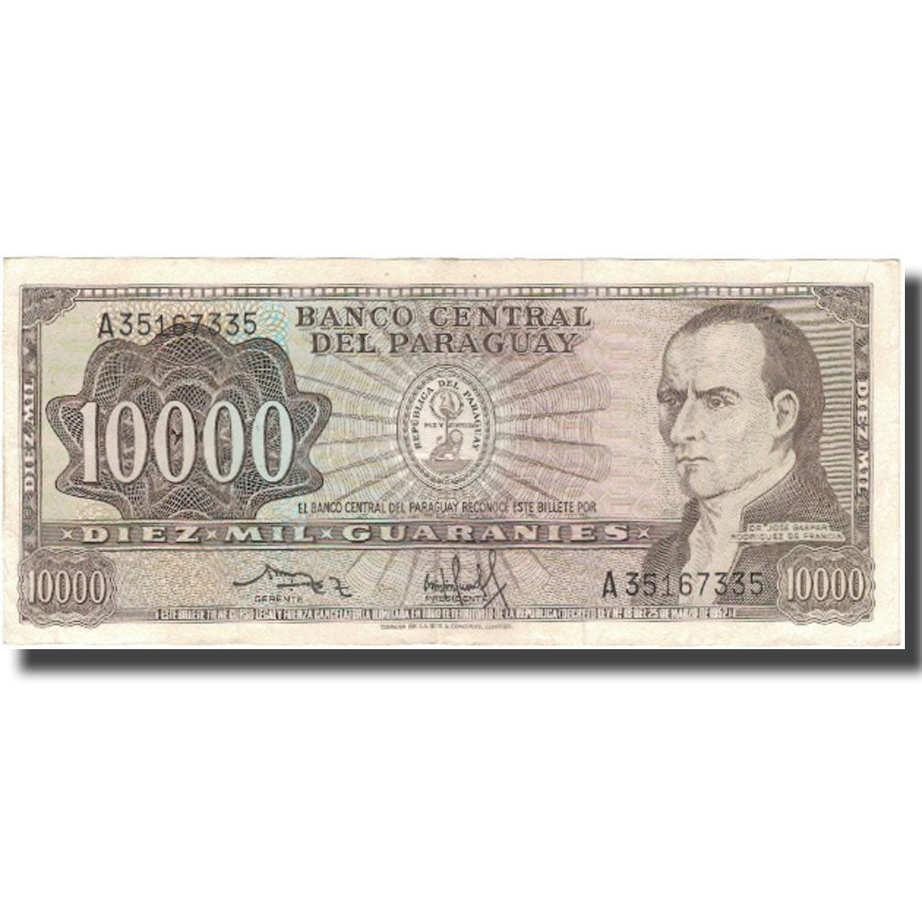 Billete, 10,000 Guaraníes, Paraguay, KM:209, BC