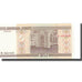 Banconote, Bielorussia, 20 Rublei, KM:24, FDS