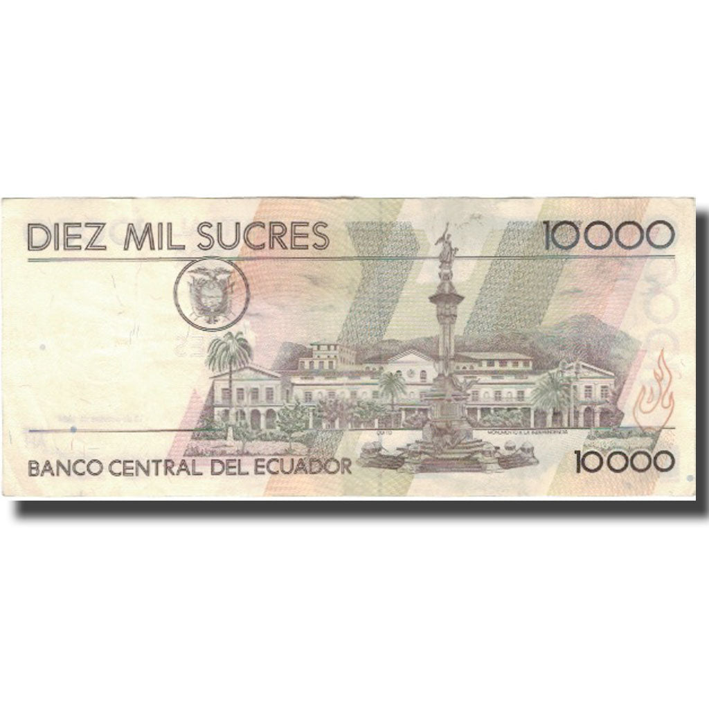 Banknote, Ecuador, 10,000 Sucres, 1994, 1994-10-13, KM:127a, EF(40-45)