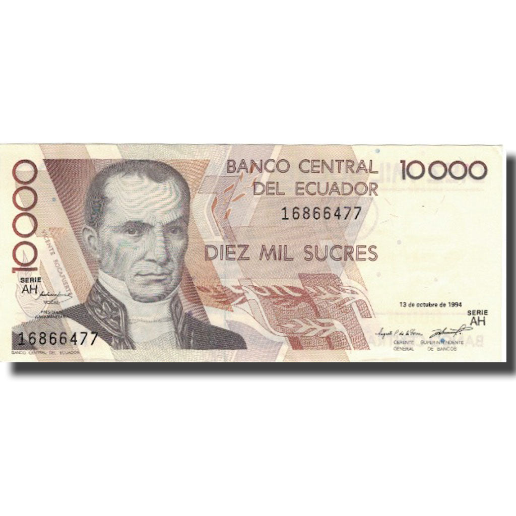 Billet, Équateur, 10,000 Sucres, 1994, 1994-10-13, KM:127a, SUP