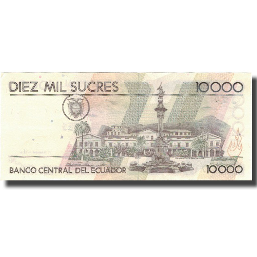 Billet, Équateur, 10,000 Sucres, 1994, 1994-10-13, KM:127a, SUP
