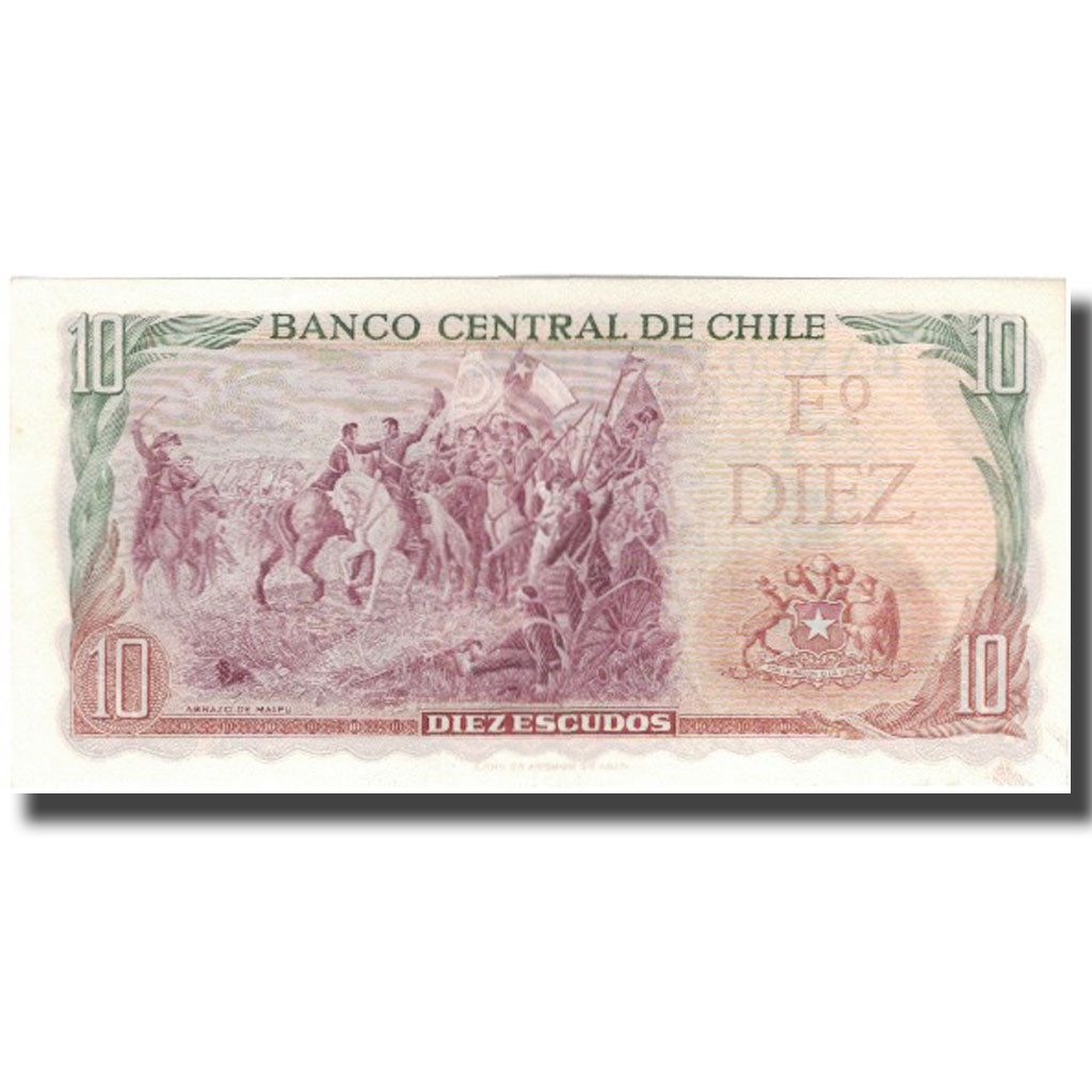 Nota, Chile, 10 Escudos, KM:142, AU(55-58)