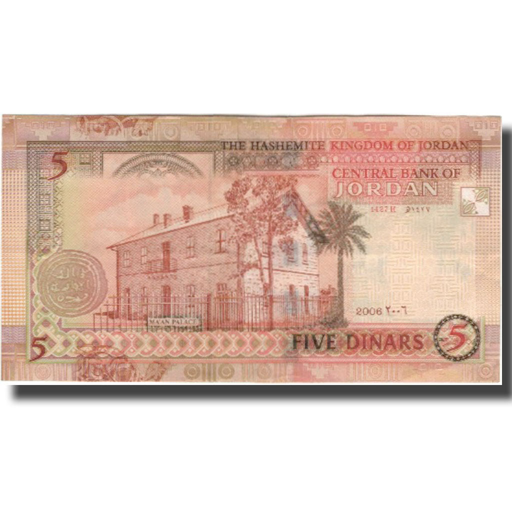 Banconote, Giordania, 5 Dinars, 2006, KM:35b, BB