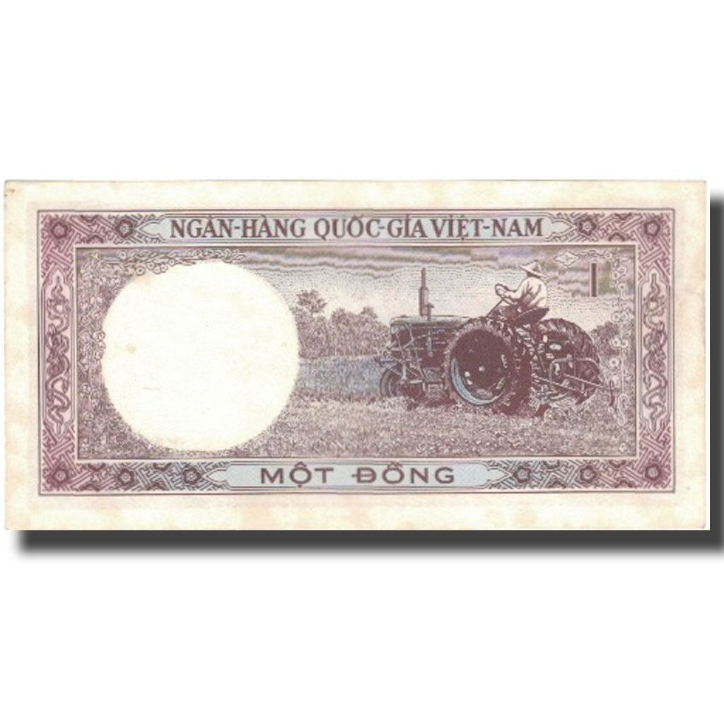 Banknote, South Viet Nam, 1 D<ox>ng, 1964, KM:15a, UNC(65-70)