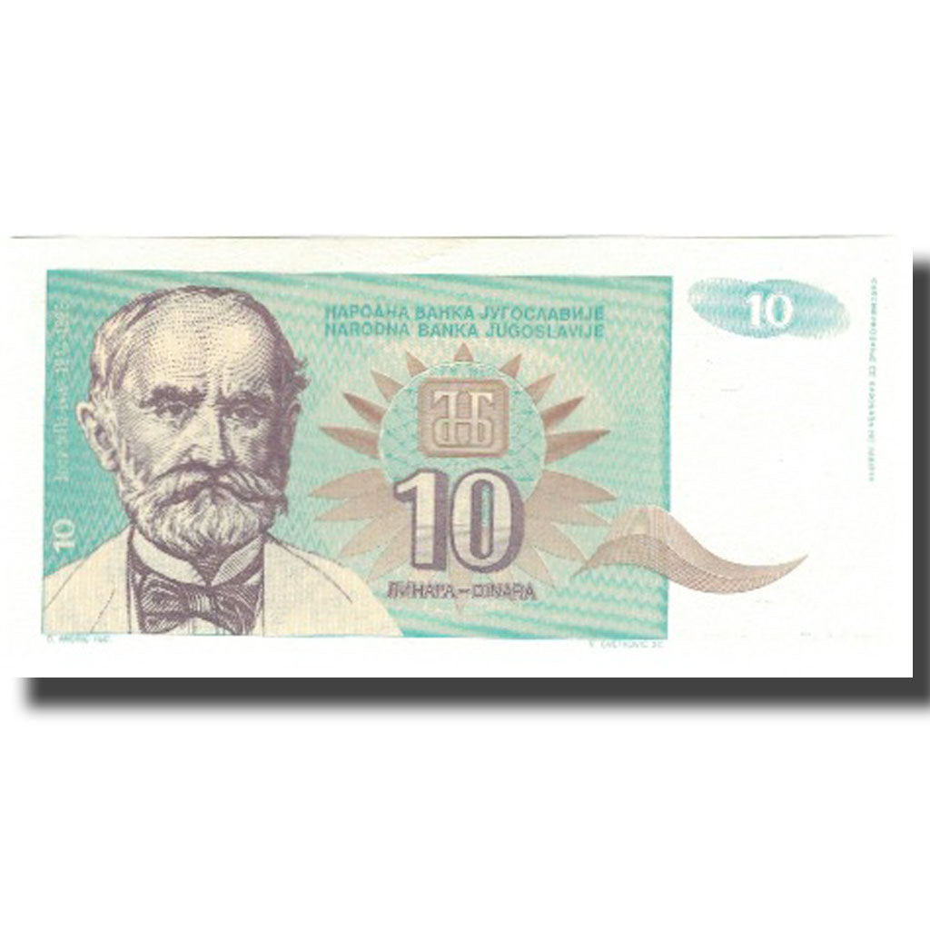 Banconote, Iugoslavia, 10 Dinara, KM:138a, FDS