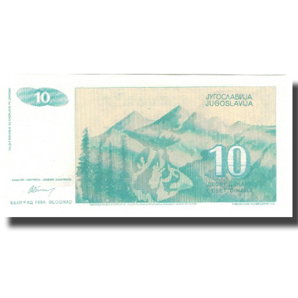 Banconote, Iugoslavia, 10 Dinara, KM:138a, FDS