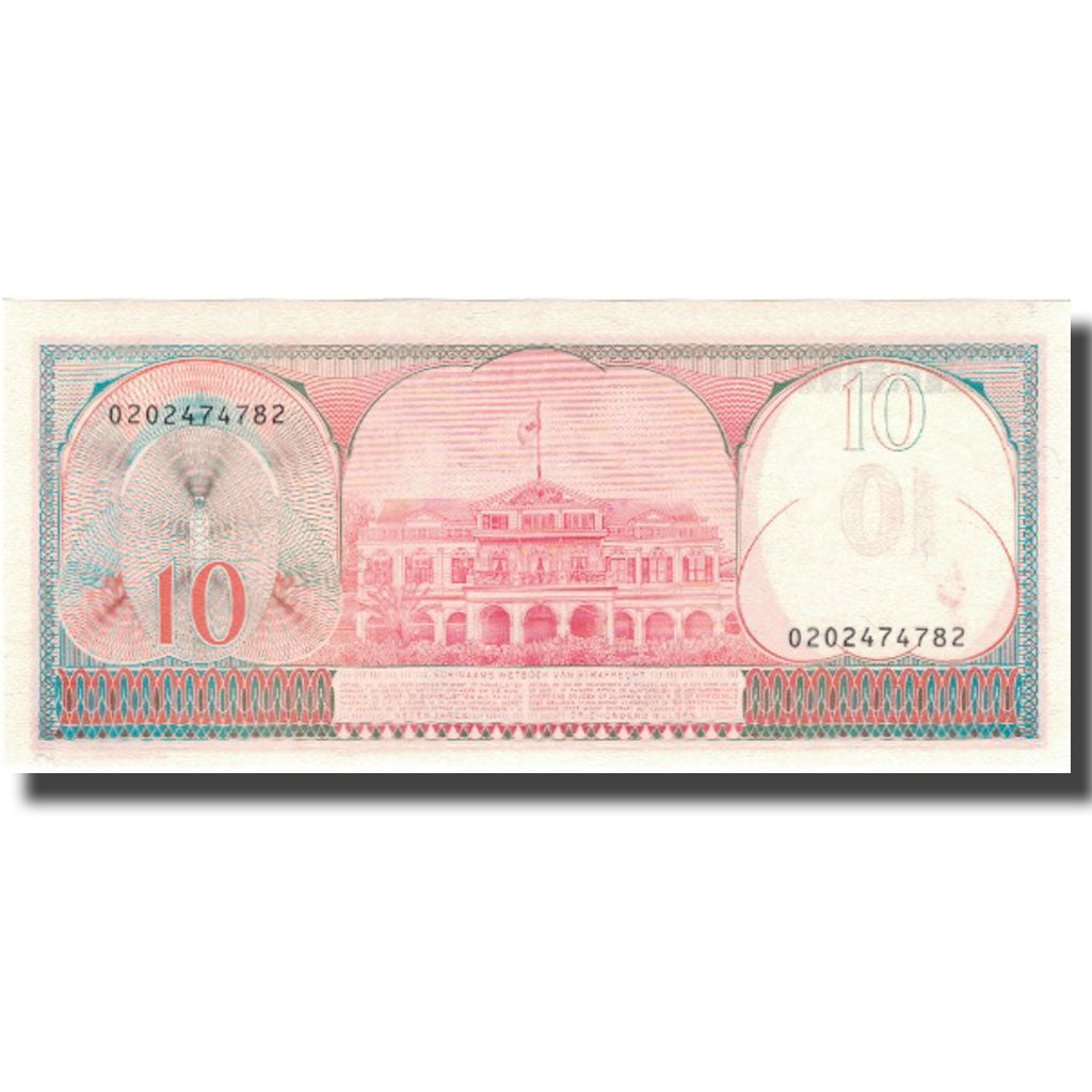 Banknote, Surinam, 10 Gulden, 1982, 1982-04-01, KM:126, UNC(65-70)