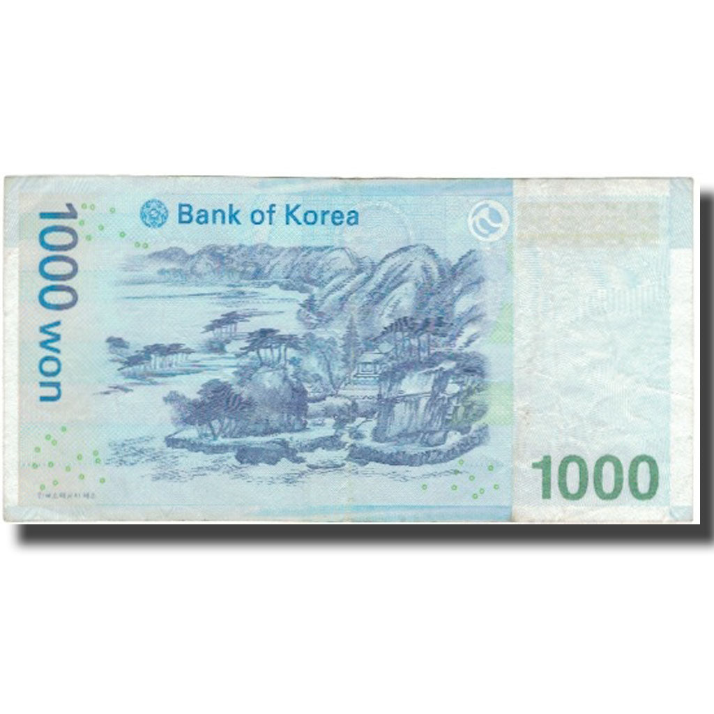 Billete, 1000 Won, Corea del Sur, KM:54a, MBC