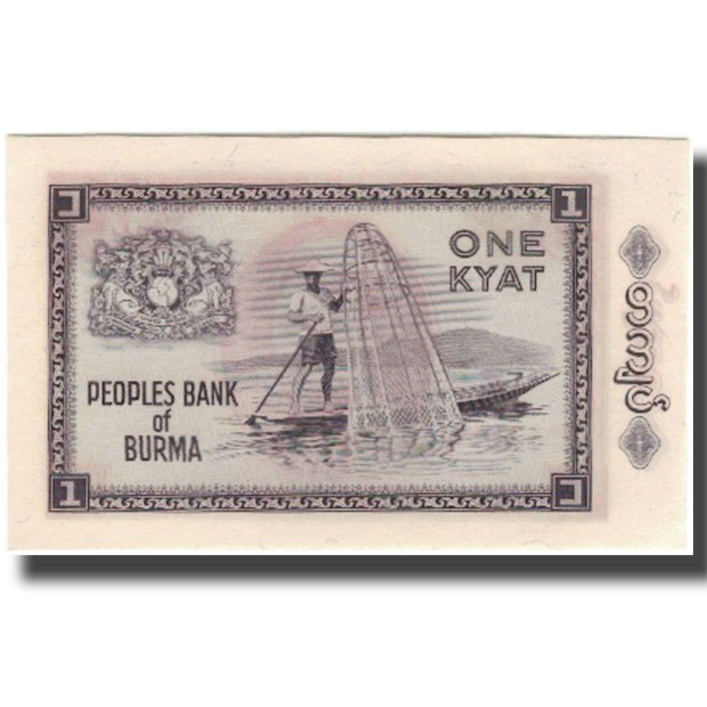 Banknote, Burma, 1 Kyat, KM:52, UNC(65-70)