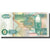 Banknote, Zambia, 20 Kwacha, KM:36a, UNC(65-70)