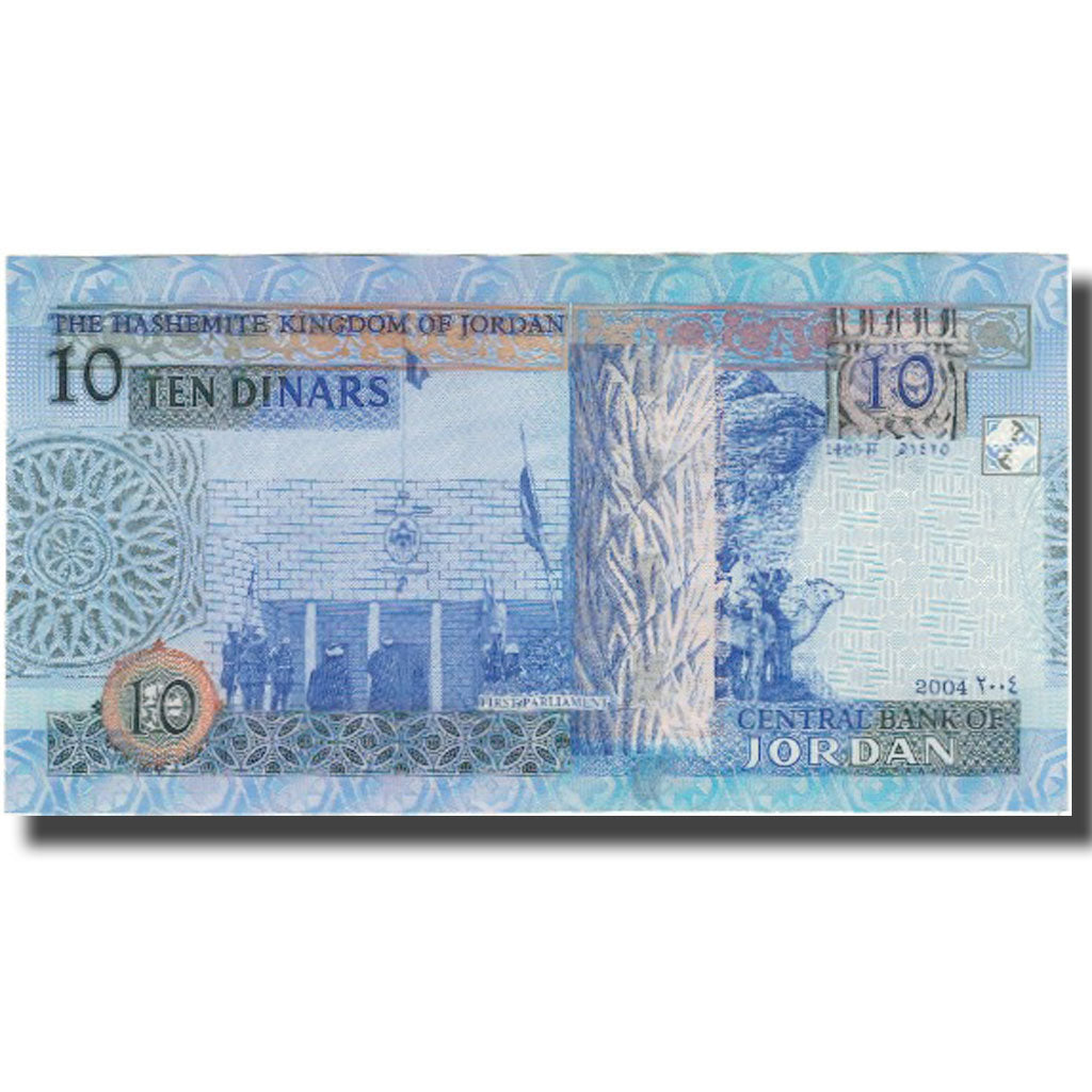 Banknote, Jordan, 10 Dinars, 2004, KM:36b, UNC(65-70)