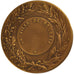 FRANCE, Politics, Society, War, French Fifth Republic, Medal, AU(55-58),...