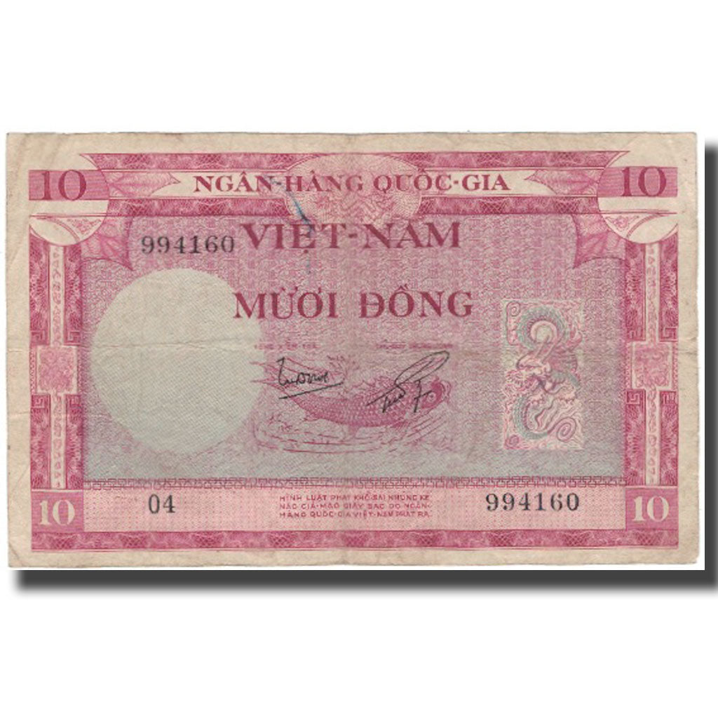 Banconote, Vietnam del Sud, 10 D<ox>ng, KM:3a, D