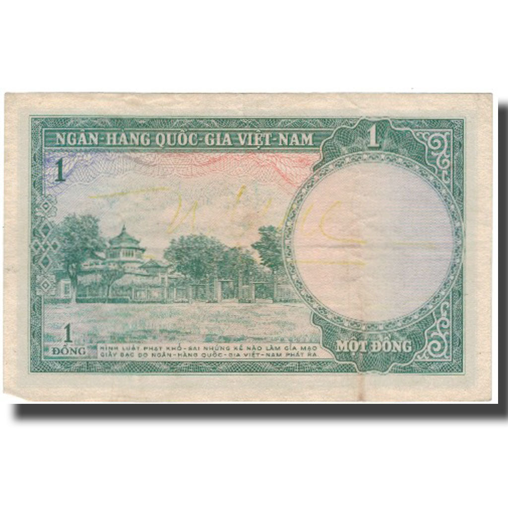 Banknote, South Viet Nam, 1 D<ox>ng, KM:1a, VF(20-25)