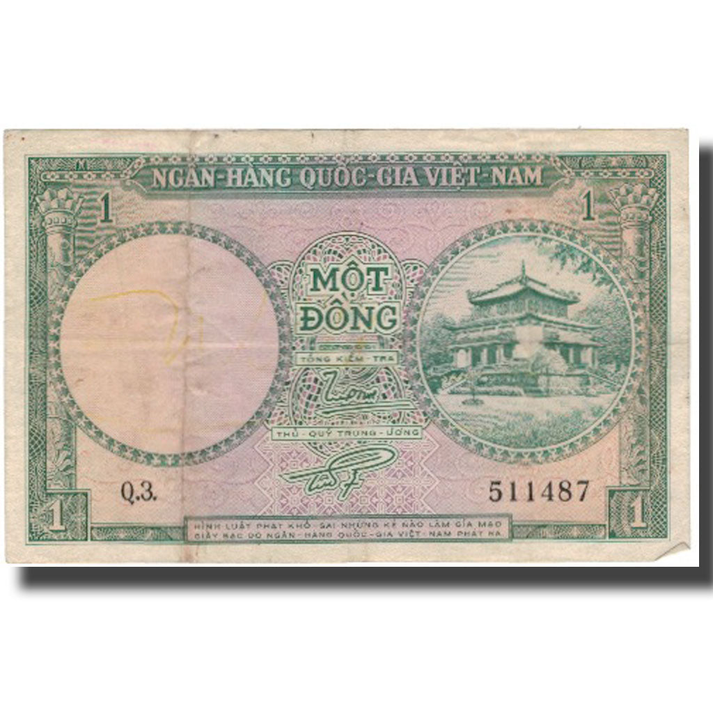 Banknote, South Viet Nam, 1 D<ox>ng, KM:1a, VF(20-25)